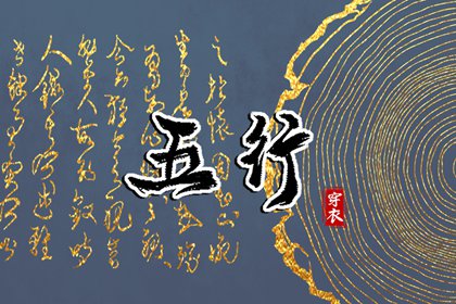黄历万年历黄道吉日 2025年黄历吉日查询 今天日期黄历查询